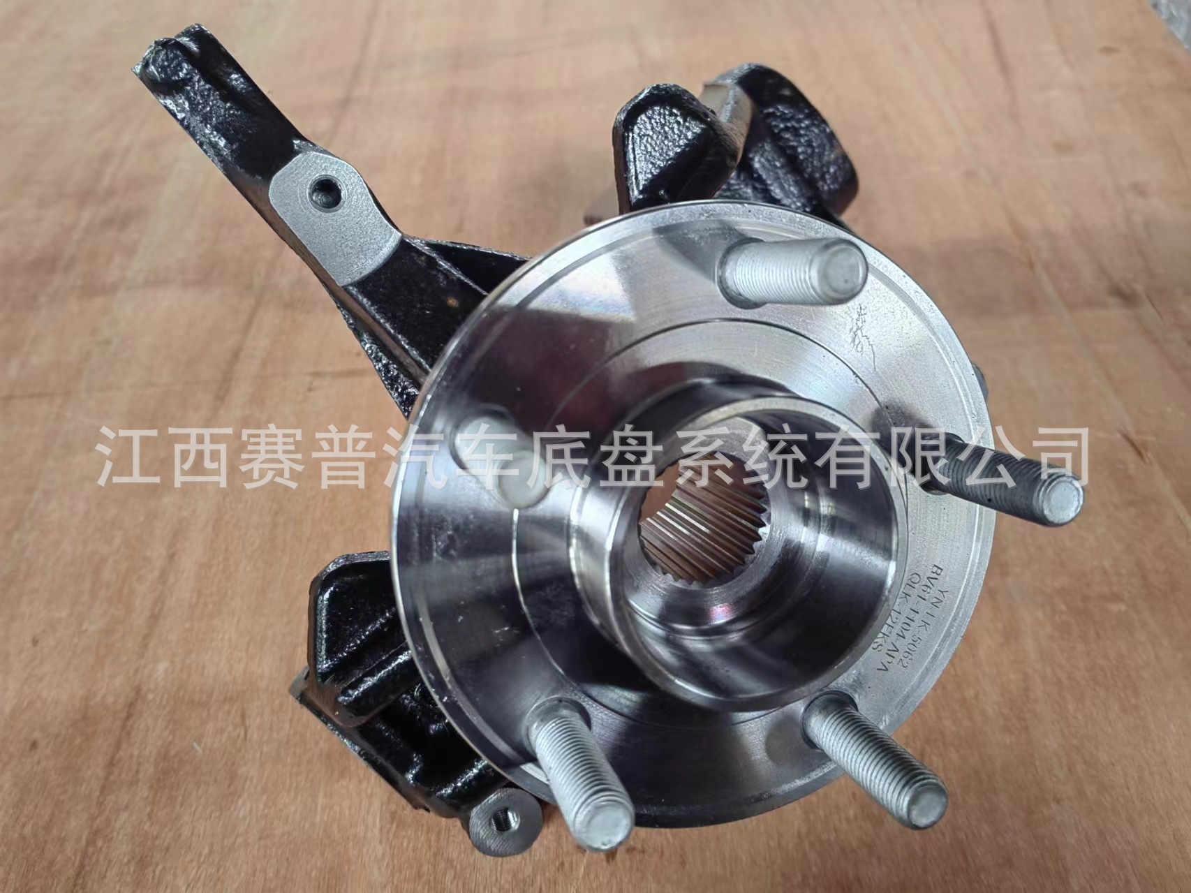 微信图片_20240305134903