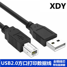 ��ӡ�C�� usb��ӡ�� ��ɫ1.5�׷��ڴ�ӡ�C��������ӡ��usb2.0��