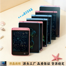 Һ���֌�����ӌ��ְ�ɲ����������T�f�L����ɫ������߃�ͯ����