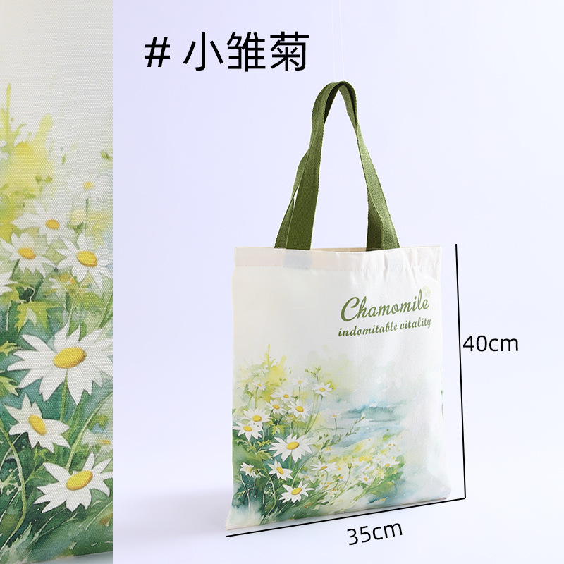 礼品袋结婚红色伴手礼手提袋高级感喜糖袋大容量托特包外出帆布袋|undefined