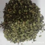 优惠质检量大发票中草药
