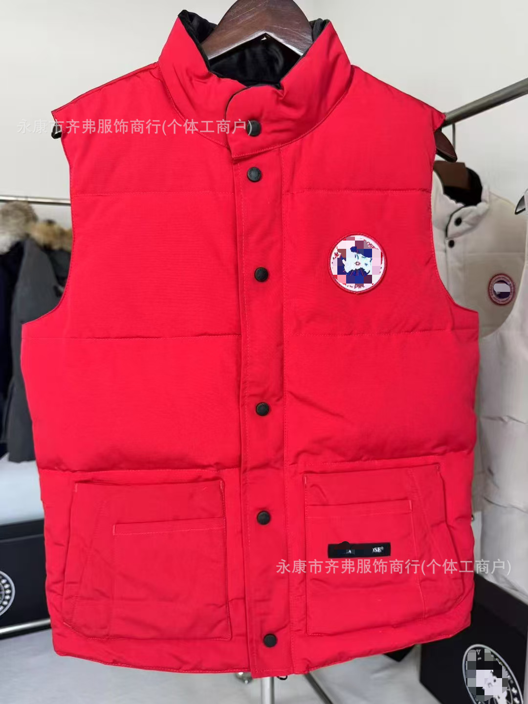 빨간색