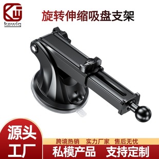 kewig�֙C܇�d֧�����17mm���^��s���D������P����܇�ȃx���P