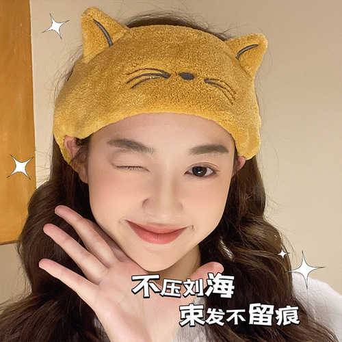 Cute Amy Cat Coral Velvet Headband Cat Ears Face Wash Headband Female Internet Celebrity New Makeup Face Wash Headband