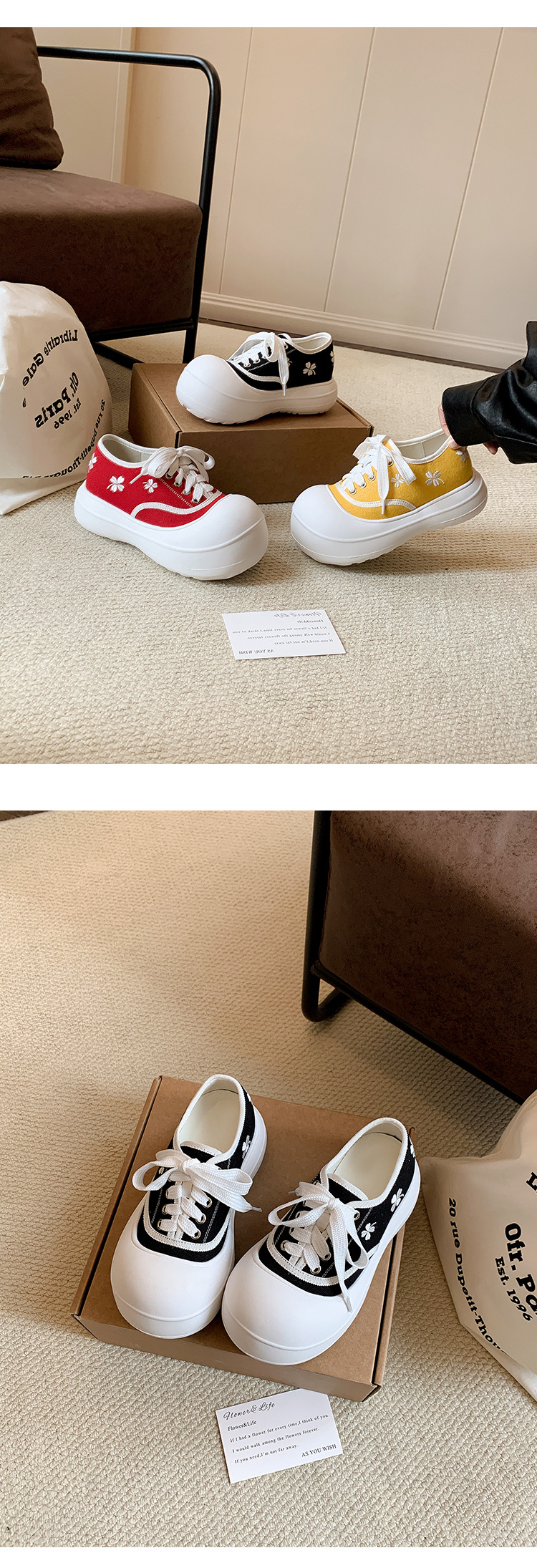 Giày sneaker nữ chunky đế dày thêu hoa mùa xuân 2026 — màu đen, màu vàng, màu đỏ chi tiết 15