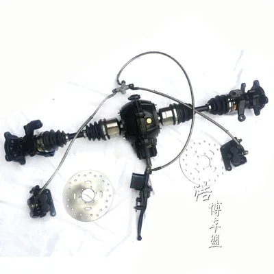 Suspension System, Gear Box, Rocker – Motorcycle frame - front-drive-hand-brake-dental-bag