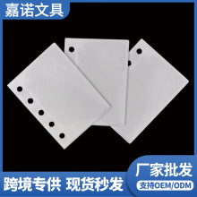 m5高透内页不滑卡5孔透明内芯照片相册补充装加厚高透定工厂现货