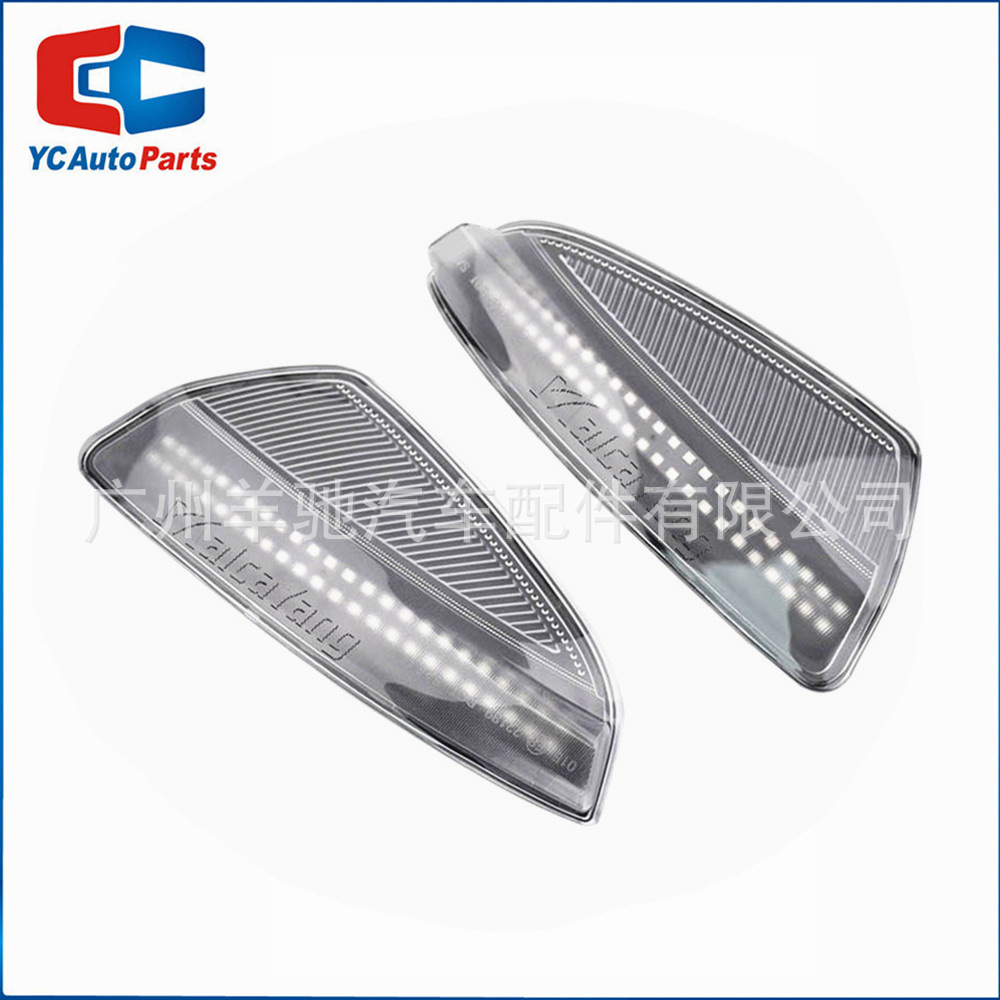 Aplicable a Mercedes-Benz C-Class W204 S204 Wetting Weiyanot señal de dirección dinámica espejo retrovisor luz de corriente de agua