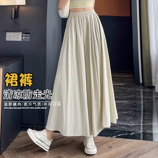 山本裤裙女夏季2025新款高腰显瘦a字半身裙休闲小个子冰丝阔腿裤