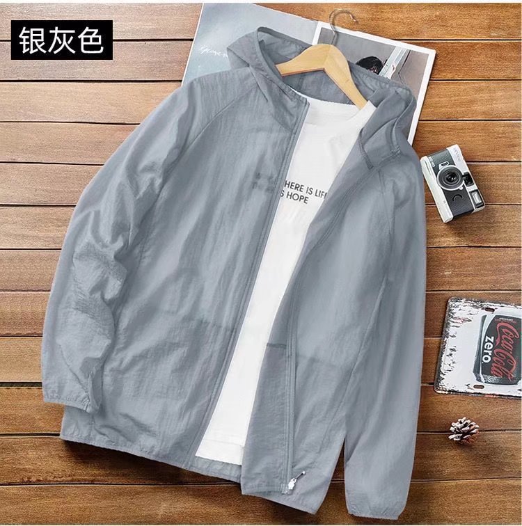 Sun Protection Clothing Men's Summer Thin Breathable Outdoor Casual Jacket Men's Trendy Ins Loose Large Size Fishing Sun Protection Clothing