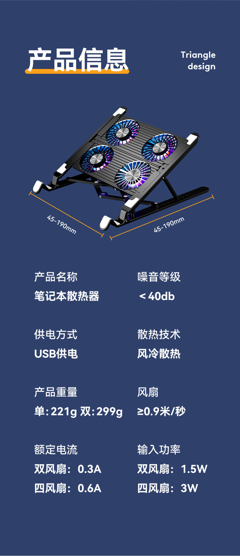 O1CN01qZCEh91KuBFvgBInn_!!2216352881223-0-cib.jpg
