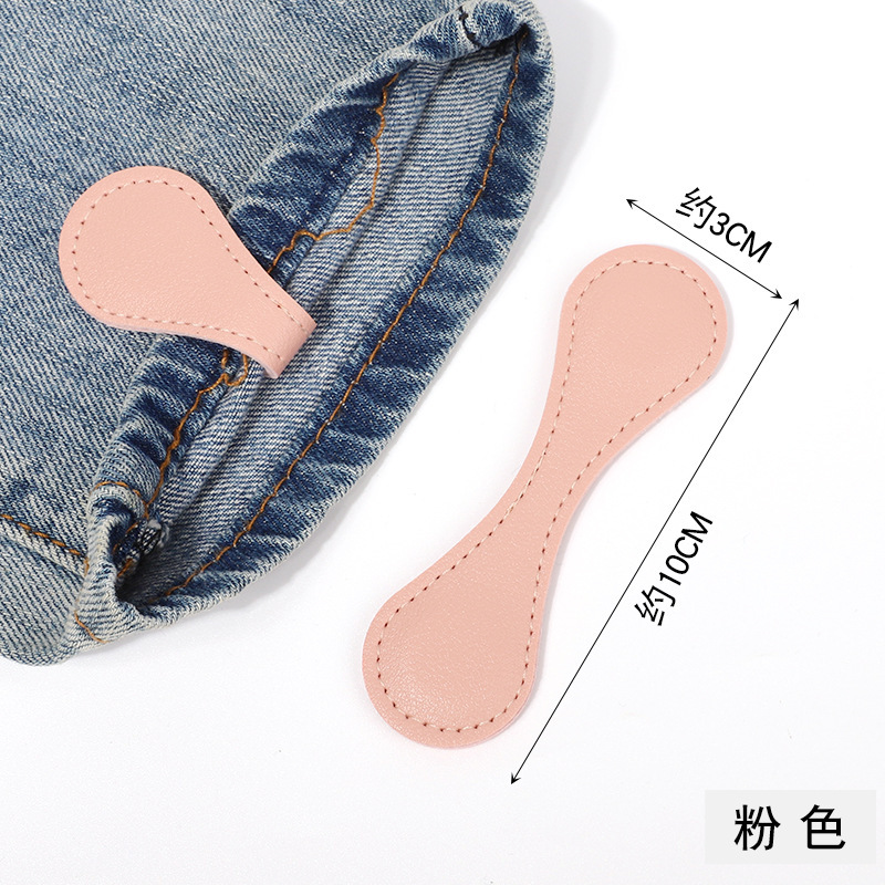 Tシャツの袖や裾を短くするための強力な磁気バックル、ズボンの脚を短くするための強力な磁気バックル|undefined