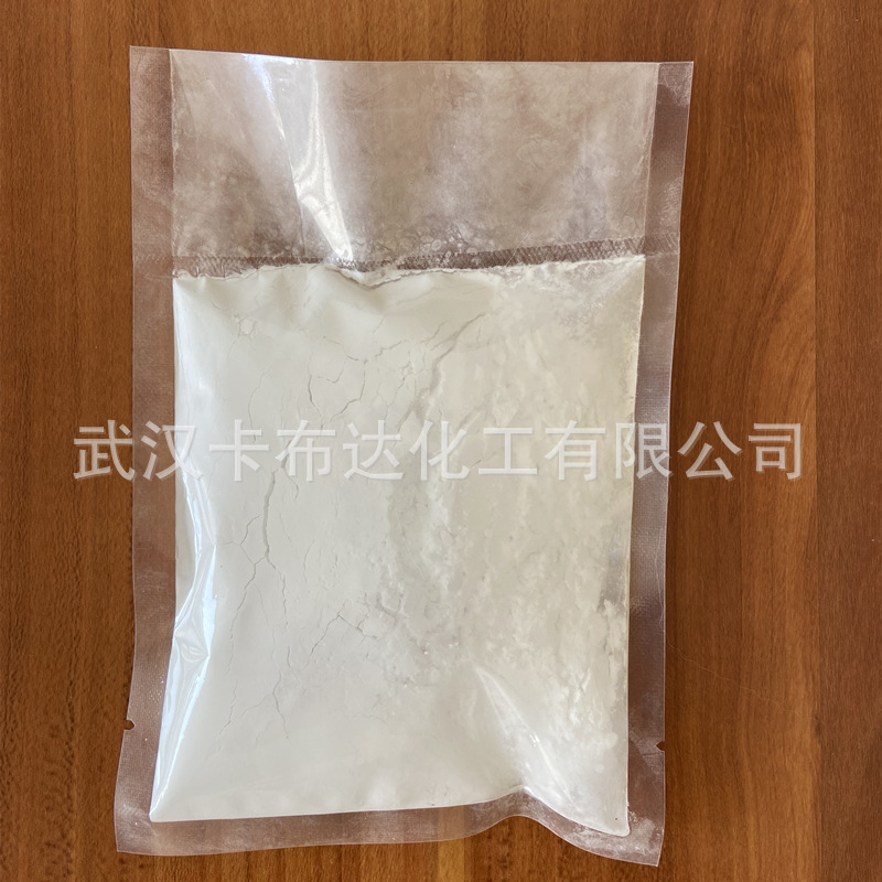 生物活性玻璃粉 磷硅酸钠钙 厂家 有小包装