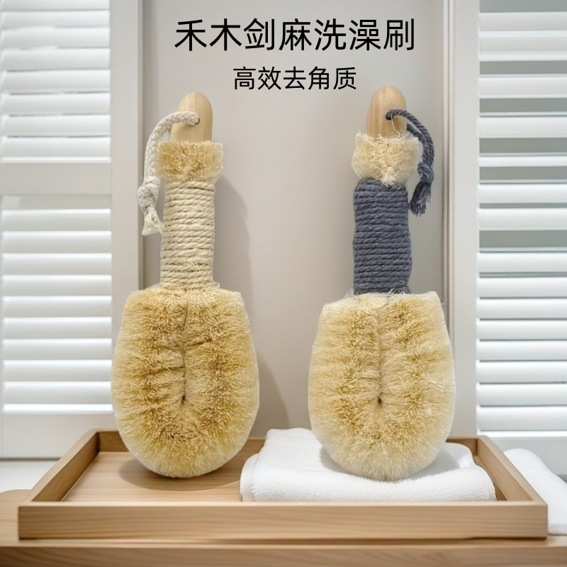 Cepillo de baño Hemu al por mayor Cepillo japonés Cepillo de baño de masaje Cepillo de baño de piel muerta