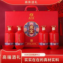 鹿筋酒東北鹿郷礼箱鞭尾血筋礼箱箱500ml * 4源メーカー