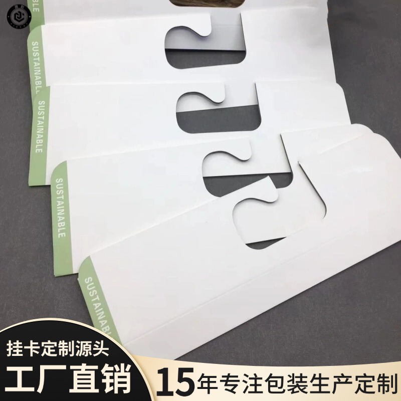 Printed Fabric Hanging Card Customized Clothing Hanging Card with Hook Hole Hook Sample Hanging Card Customized Clothing Hanging Card Printed Fabric Hanging Card Customized Clothing Hanging Card with Hook Hole Hook Sample Hanging Card Customized Clothing Hanging Card