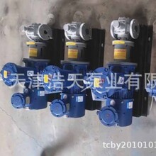 ׃�l���������X݆��TDYC ���� ���� �C�� ������ �r�� �zˮ�X݆��