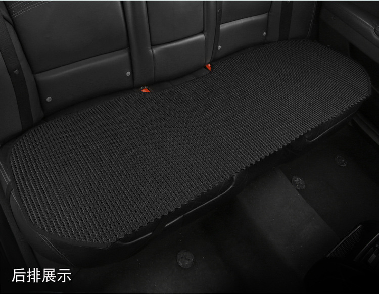 Summer Ice Silk Car Seat Cushion Single Seat Three-Piece Set Small Waist Seat Cushion Ventilated Linen Woven Breathable Cooling Cushion