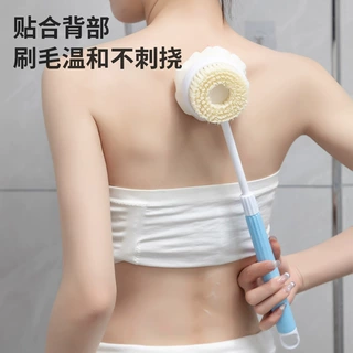 三合一洗澡沐浴刷 浴花球搓背不求人可调节伸缩 软毛搓澡刷起泡沫