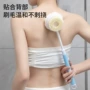 伸缩洗澡三合一泡沫浴花球