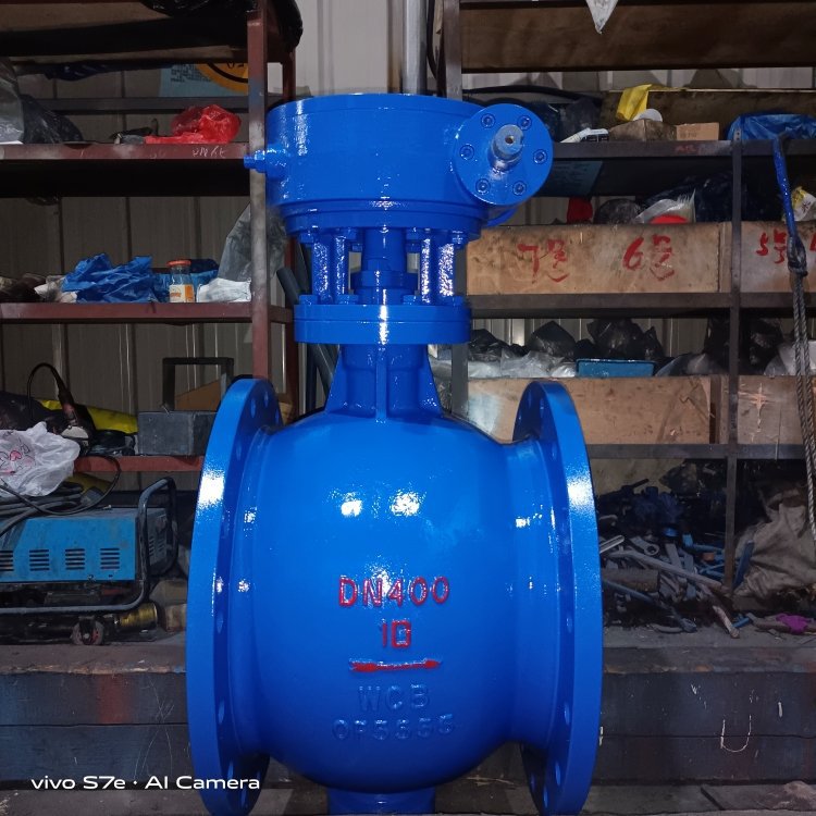 铸钢上装式偏心半球阀 DYQ340H-10C DN350 硬密封偏心半卸灰球阀