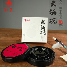 �t�ǻ�偳�̨��ˤ��ˮ��ĥ�����pȦ���ī��ë�P���������ķ���̨