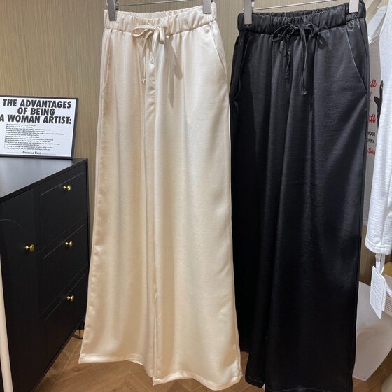 25 Summer New Women's Lazy Satin Pants Elaptic Waist Drawstring Sag Loose Casual Pants 0329e6