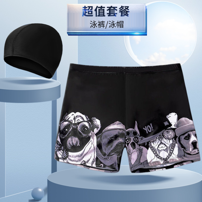 검은 사랑스러운 애완 동물 (모자 포함)