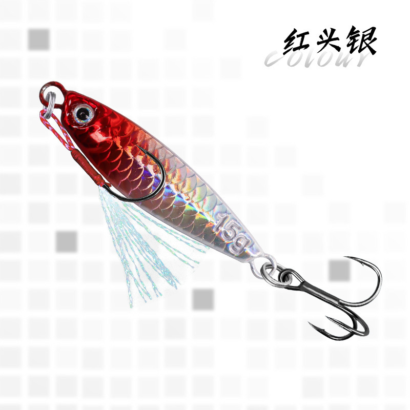 厳魚鱗紋路亜餌遠投落青小鉄板亮片魚餌海釣り刀魚偽餌路亜偽餌|undefined