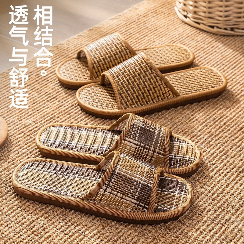 Summer Rattan Grass Woven Slippers for Men, Cool, Lightweight, Soft-Soled, Home-Friendly, Breathable Straw Mat Bamboo Slippers for Couples, Women's All-Season Slippers