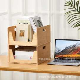 木质衣服分层隔板收纳筐桌面文件置物架储物篮玩具收纳箱可折叠