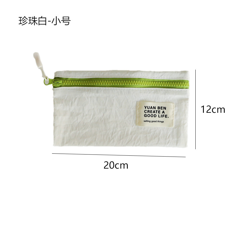 素朴时光严选尼龙防泼水旅行收纳袋行李箱杂物分装袋化妆品收纳包|undefined