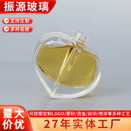 香水玻璃分装瓶高级50ml心形香水玻璃瓶爱心化妆品玻璃小空瓶