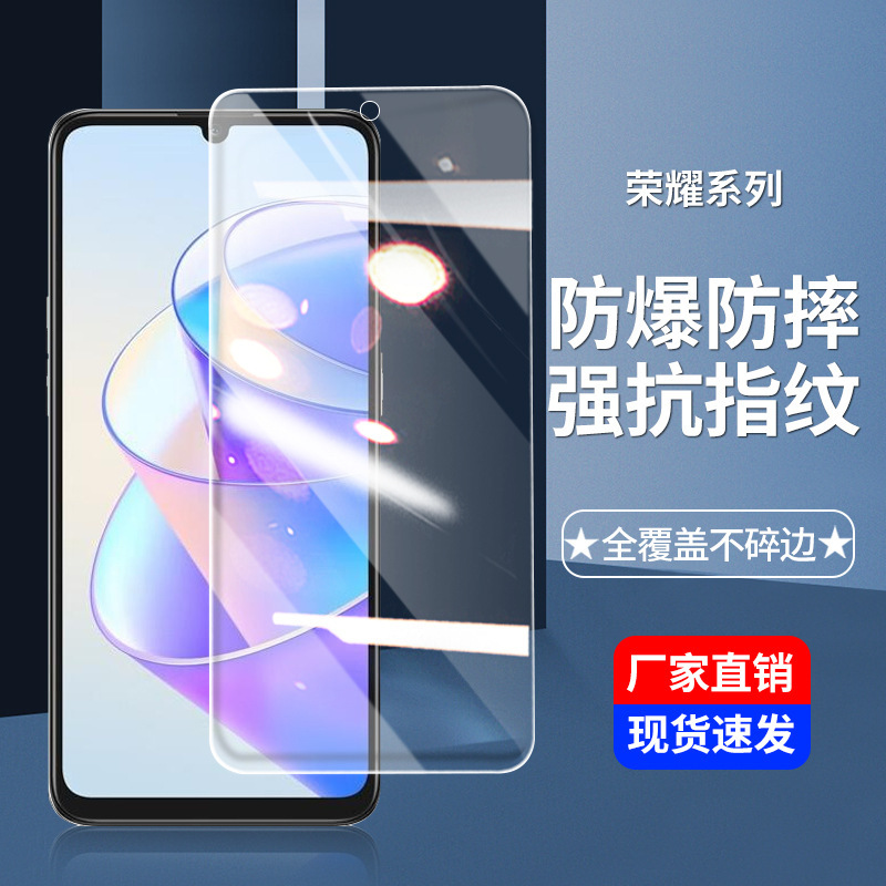 Suitable for Honor Play 60/50Plus Tempered Film 40 Full Screen 30m Mobile Phone 20Pro Film Note9 Hd 8C Suitable for Honor Play 60/50Plus Tempered Film 40 Full Screen 30m Mobile Phone 20Pro Film Note9 Hd 8C