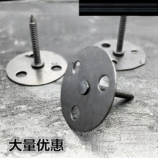 'Triangle Nails, Non-Falling Nails, High Heels, Large-Headed Nails for Shoe Repair, Home Decoration, Building Materials, Doors and Windows, Hardware Nails, Round Nails