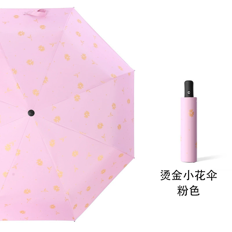 Automatic umbrella flower-shaped for students, fully automatic, sun protection, UV protection