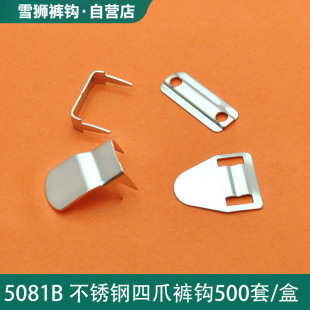 �S��ֱ�N���P�ѝ�h��צ5081B����ѝѝ�h���eѝ���[�Β카�����l