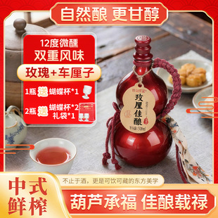 �ͱ�����ɽ�ͼ�500ML΢���ƺ��JŴ��܇����õ����ʽ�rե�׾Ƶ͔�