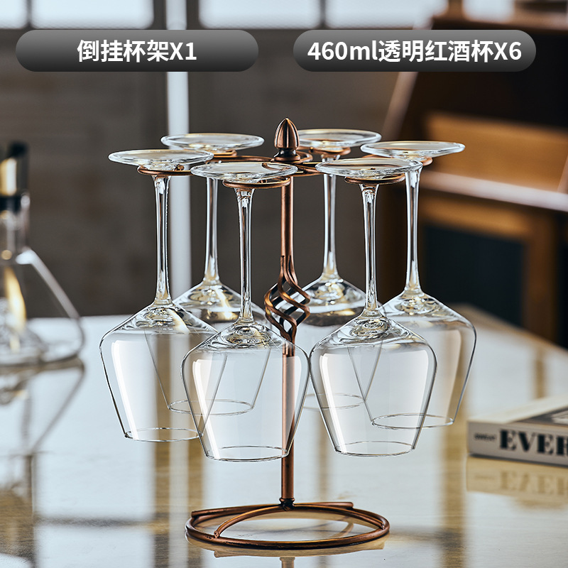 [투명] 버건디 460ml * 6 팩 + 브론즈 컵 홀더