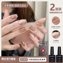 �ﶬ��͸ɫ؈�ۼ����z2024���¿����н�����ɫ���bħ�R��С������