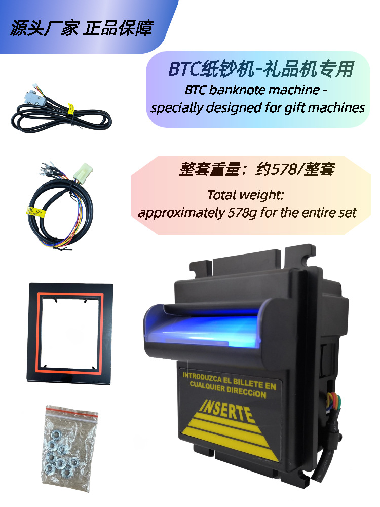 Máquina de billetes BTC Reconocedor de billetes Ict Top Vending Receptor de billetes Pago transfronterizo Aplicable