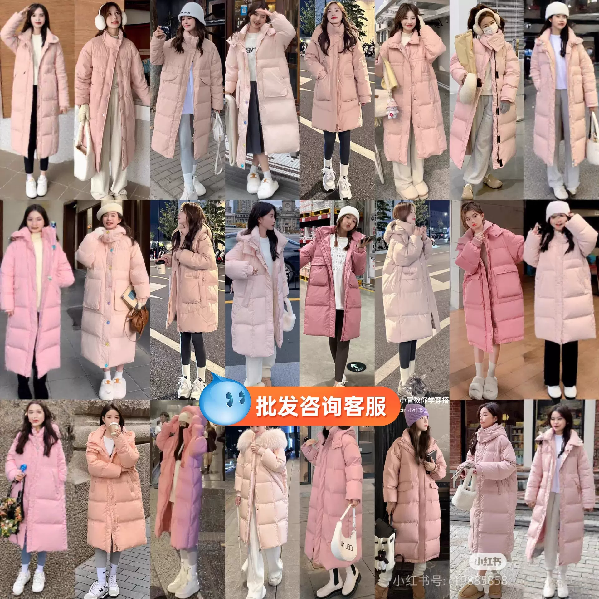 2025冬季新款十三行高端白鸭绒羽绒服长款过膝面包服女装批发货源