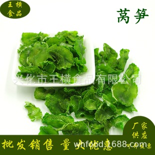 ���S���lÓˮ�߲�Óˮ�n���n�S��ƬС�����������H����ʳƷ