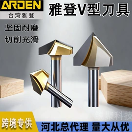 机用锯片;其他刀具;铣刀