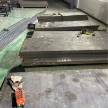 �F؛ASTM - 4320H ���CӲ���ԽY����䓰� �A��