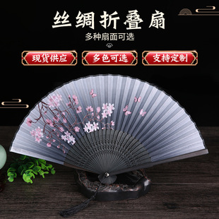 2017�걬�� �z�IŮʿ�ۯB�� �ձ�÷���ѻ����� ���L��ʽ�� ������
