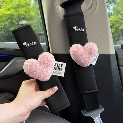 Seat Belt Shoulder Protector, Soft Seat belt shoulder pad - pink-heart-ice-silk-shoulder-cover-pair