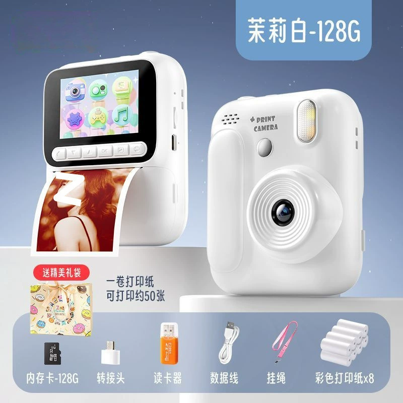 Polaroid, handheld digital camera for elementary school students, photo, new collection