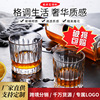 European style crystal Glass household Yang glasses Whisky suit Brandy Cup bar Wine Beer mug