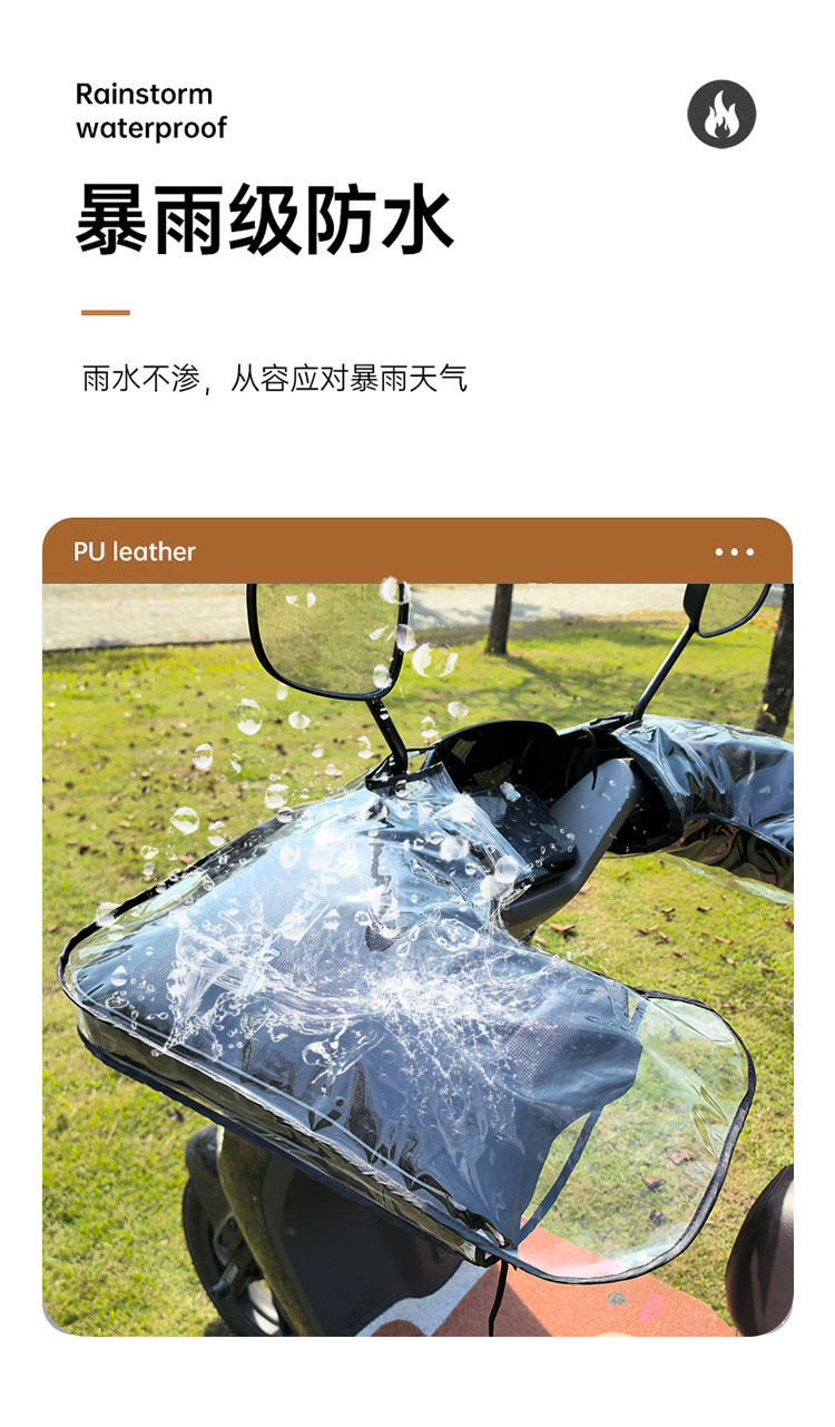 Electric Motorcycle Handlebar Cover Rain Cover Pvc Winter Waterproof Battery Car Handlebar Cover Windshield Hand Guard Large Size